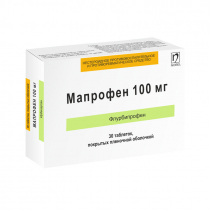Мапрофен 100 мг №30 табл