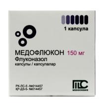 Медофлюкон 150 мг  №1 капс.