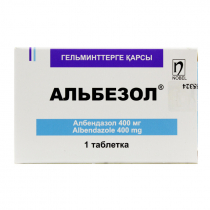 Альбезол таблетки  400мг №1
