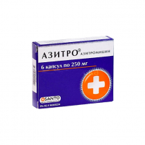 Азитро 250 мг №6 капсулы