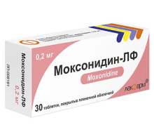 Моксонидин 0,2 мг №30 Лекфарм