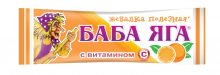 Баба-Яга конфеты жевательные Апельсин 11гр №1