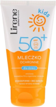 Lirene Kids Солнцезащитное молочко с защитой SPF 50+ 150мл