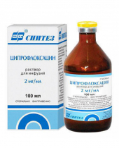 Ципрофлоксацин 200 мг 100 мл