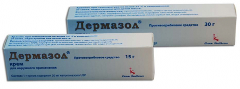 Дермазол крем 2%-15  гр