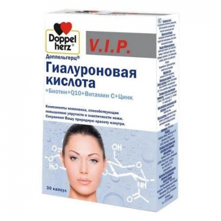 Доппельгерц V.I.P. Гиалуроновая кислота + биотин №30 капс