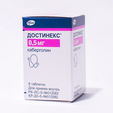 Достинекс 0,5 мг №2 таб.