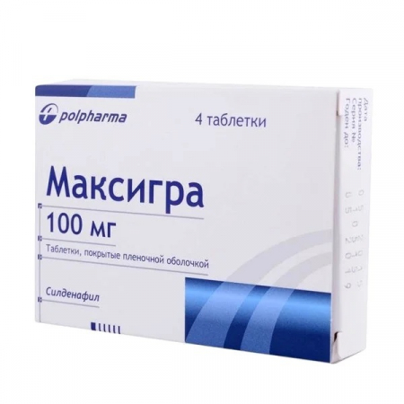 Максигра 50 мг №4