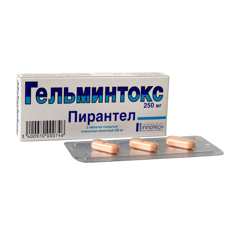 Гельминтокс 250 мг №3 таблетки