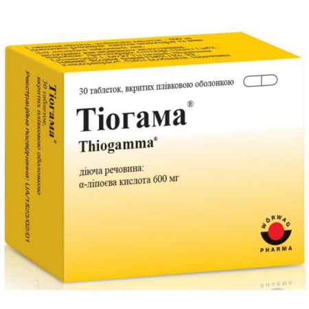 Тиогамма 600 мг №30 табл.покр.оболоч