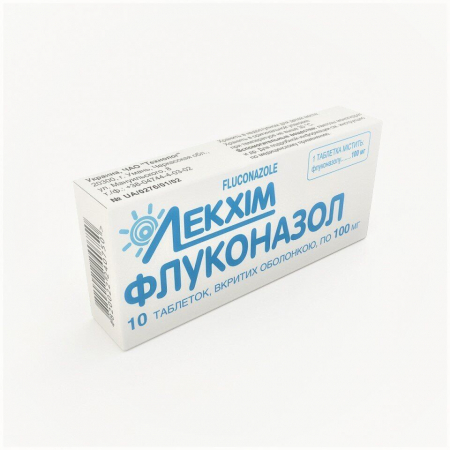 Флуконазол 100 мг  №10 Технолог