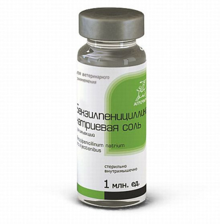 Бензилпенициллина натриевая соль Порошок для приготовления р-ра для инъекций / 1 млн ЕД № 1 NCPC