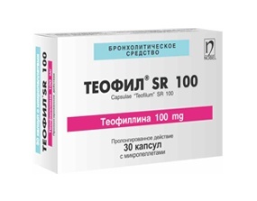 Теофил СР 100 мг №30