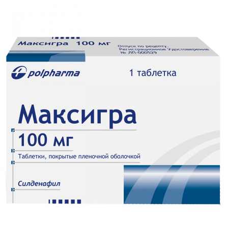 Максигра 100 мг №1