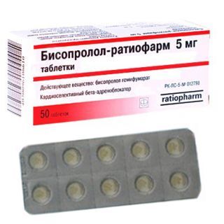 Бисопролол - ратиофарм 5мг №30 таблетки