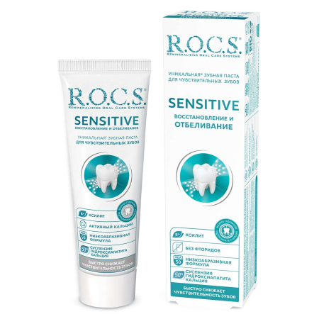 R.O.C.S. Зубная паста Sensitive Востановление и отбеливание 94 гр.