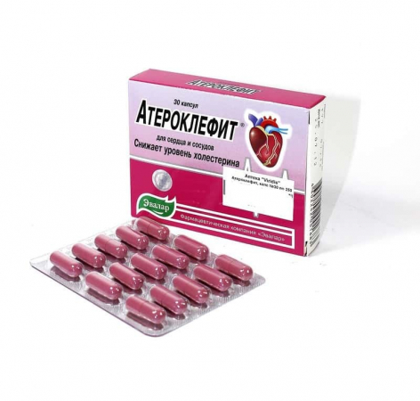 Атероклефит 250 мг №30