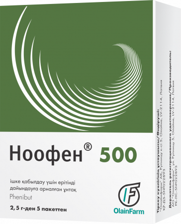 Ноофен 500 мг №24 капсулы
