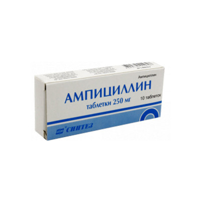 Ампициллина тригидрат 0,25  мг №10 таблетки Синтез