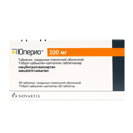 Юперио 100 мг №28 табл